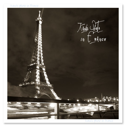 Paris - Tour Eiffel.jpg