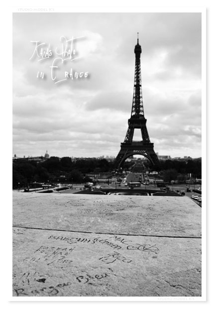 Paris - Tour Eiffel 3.jpg